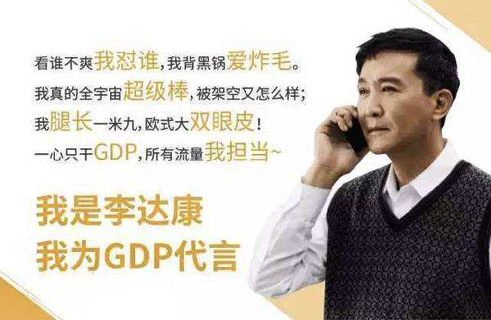 揭秘《人民的名义》为何刷爆朋友圈?为何一路走红?