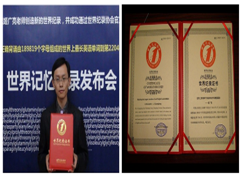 中师网结构性思维培训课程 中师网结构性思维培训课程