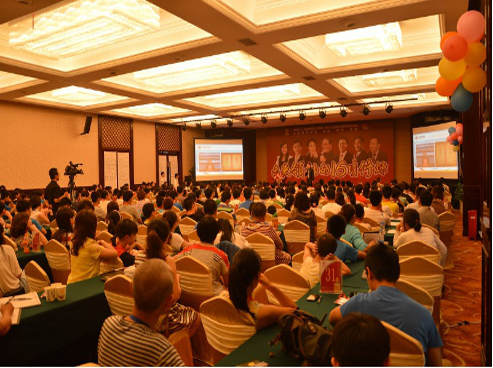 中师网结构性思维培训课程 中师网结构性思维培训课程
