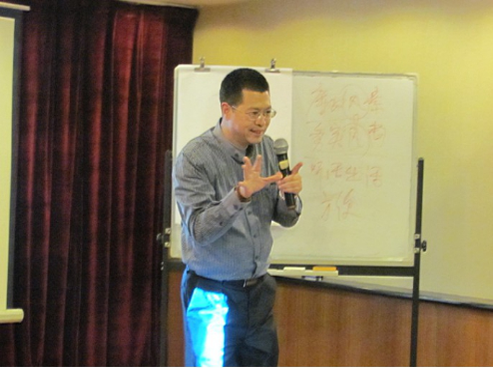 中师网结构性思维培训课程 中师网结构性思维培训课程