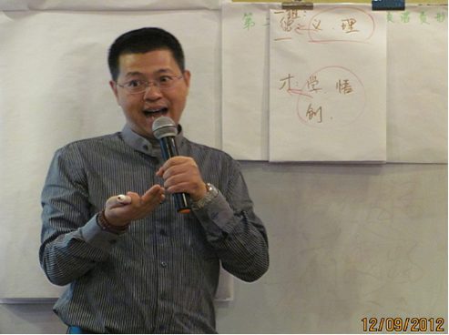 中师网结构性思维培训课程 中师网结构性思维培训课程
